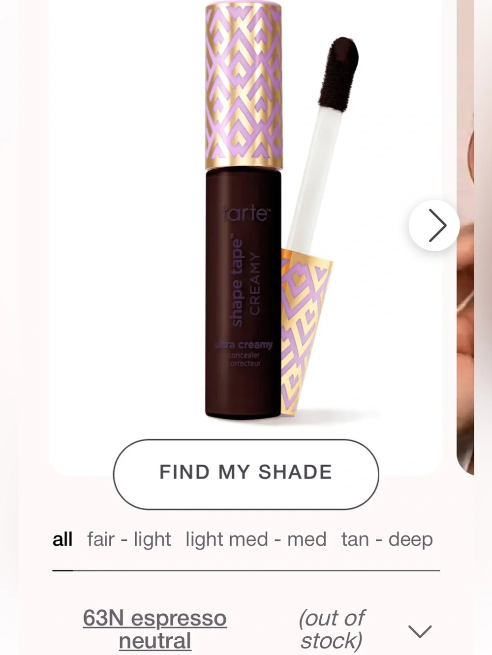 tarte Shape Tape Creamy Concealer - 63  H  Espresso honey,